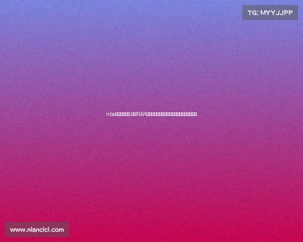 nba赛事胜负预测 前瞻NBA赛事胜负预测的艺术与科学打造精准预测模型 nba赛事胜负预测 前瞻NBA赛事胜负预测的艺术与科学打造精准预测模型