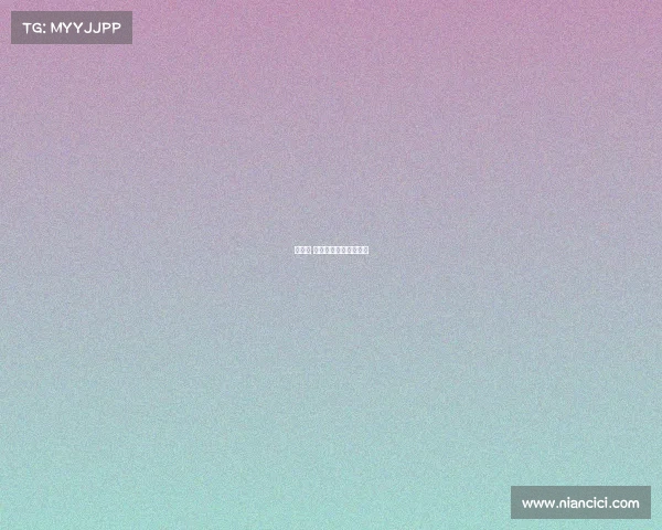 柏林市 体育赛事、柏林锦标赛