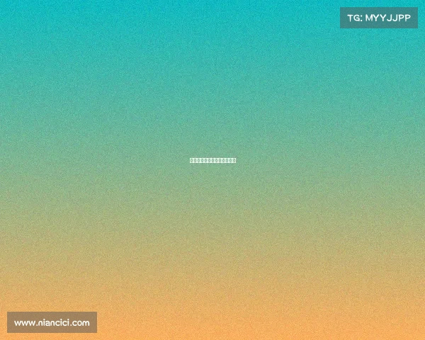 温网赛事回播—温网赛事直播